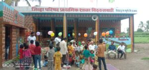 Zilha-Parishad-School-Vitthalwadi-Kendal-2
